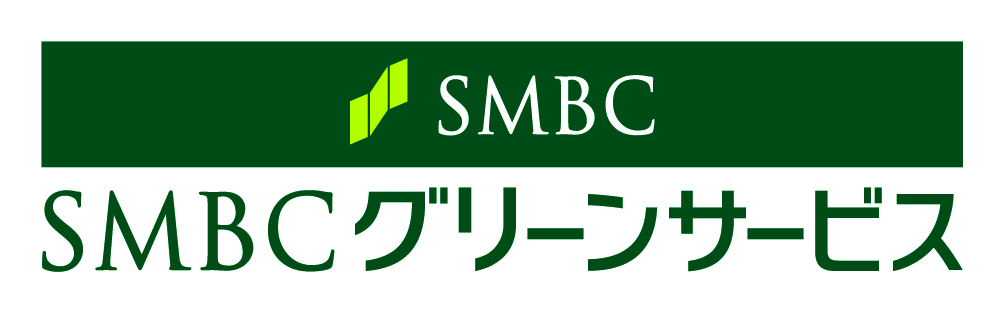 SMBCグリーンサービス株式会社様