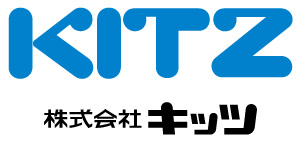 株式会社キッツ様