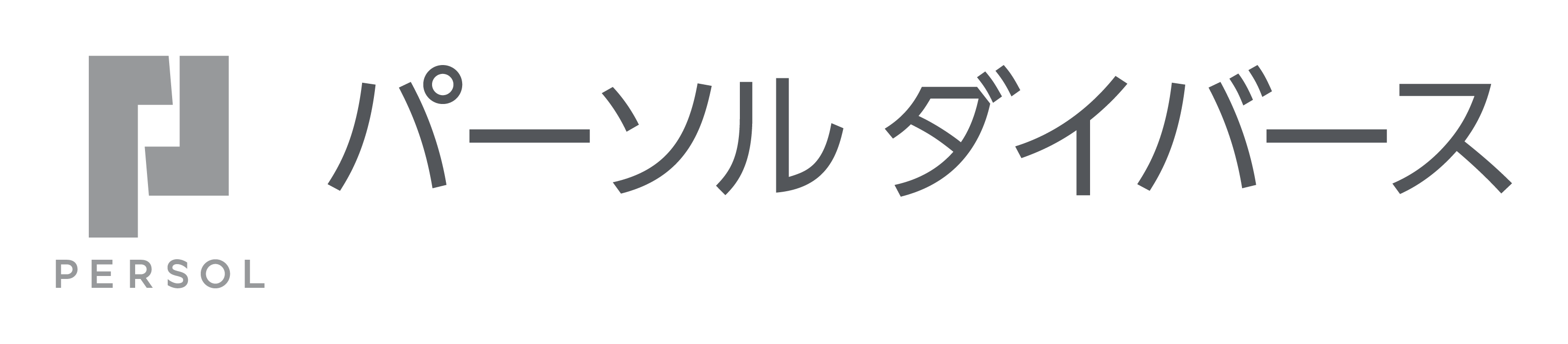 パーソルダイバース株式会社様
